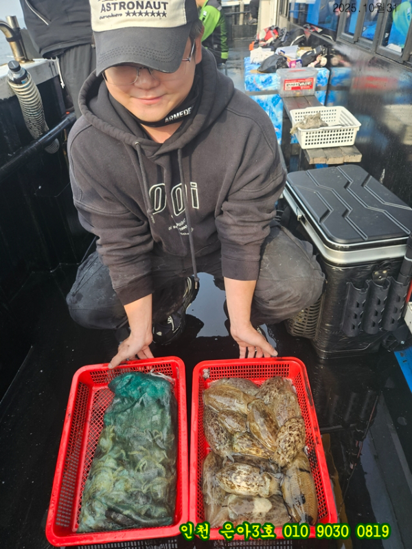 10월31 3호 (12).jpg