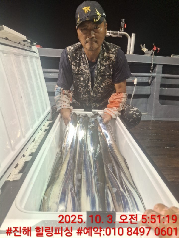KakaoTalk_20251003_085350186_16.jpg