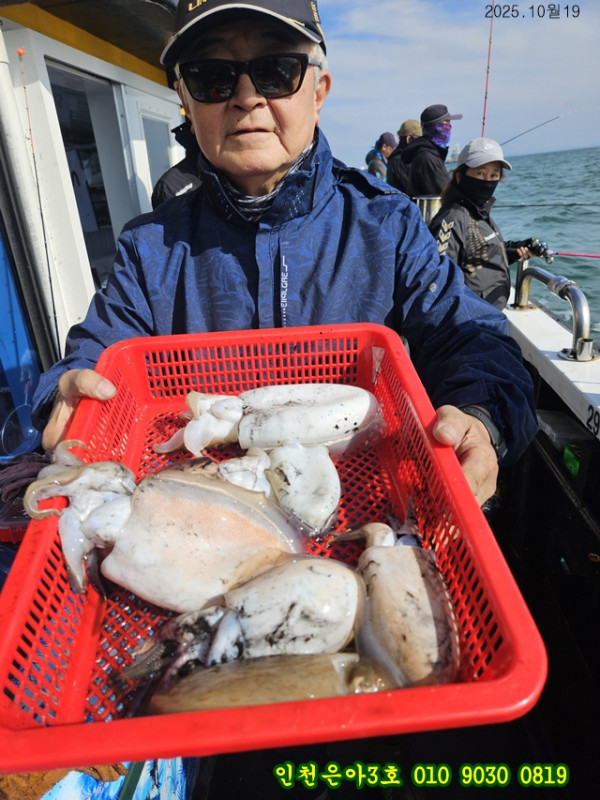 10월19 3호 (27).jpg