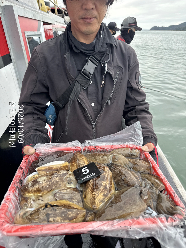 삼천포 이래피싱_01108.jpeg