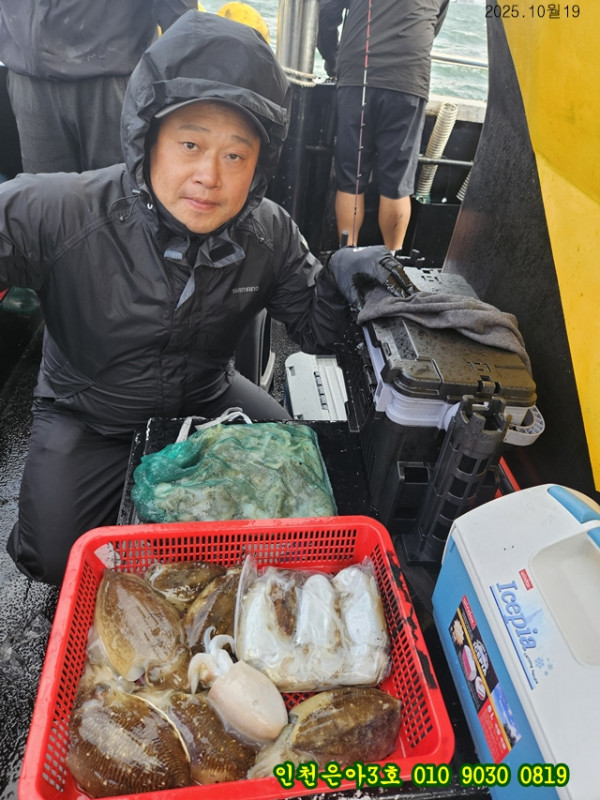 10월19 3호 (16).jpg