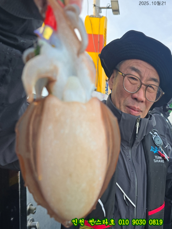 10월21 썬 (16).jpg