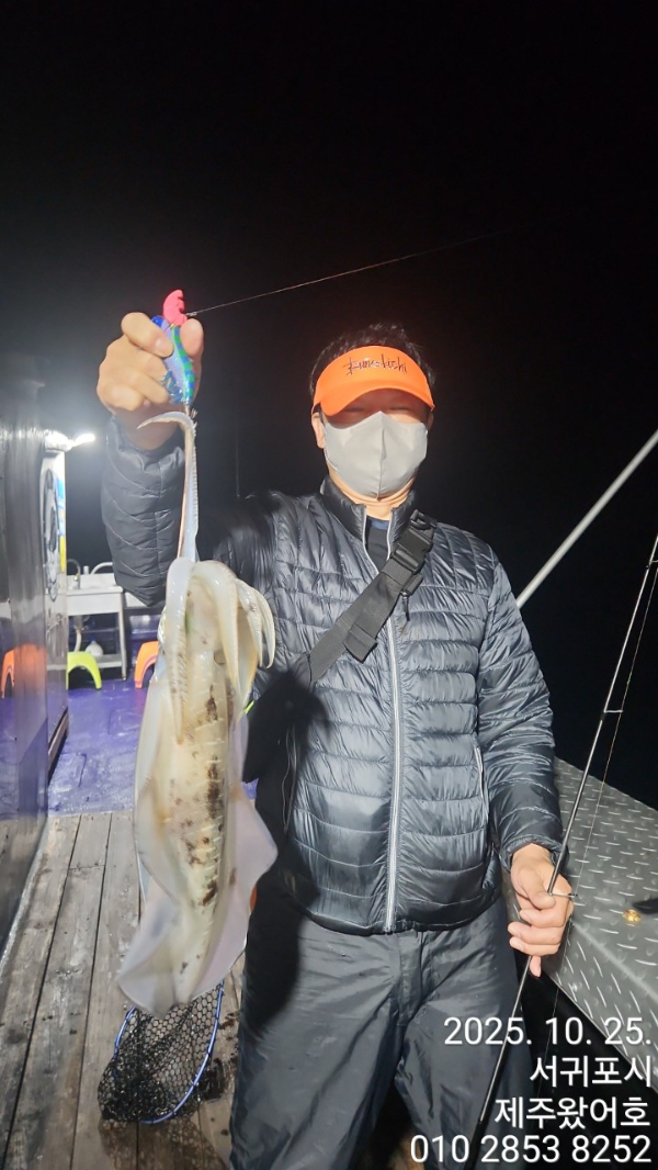 제주왔어호_사진_20251027_29.jpg