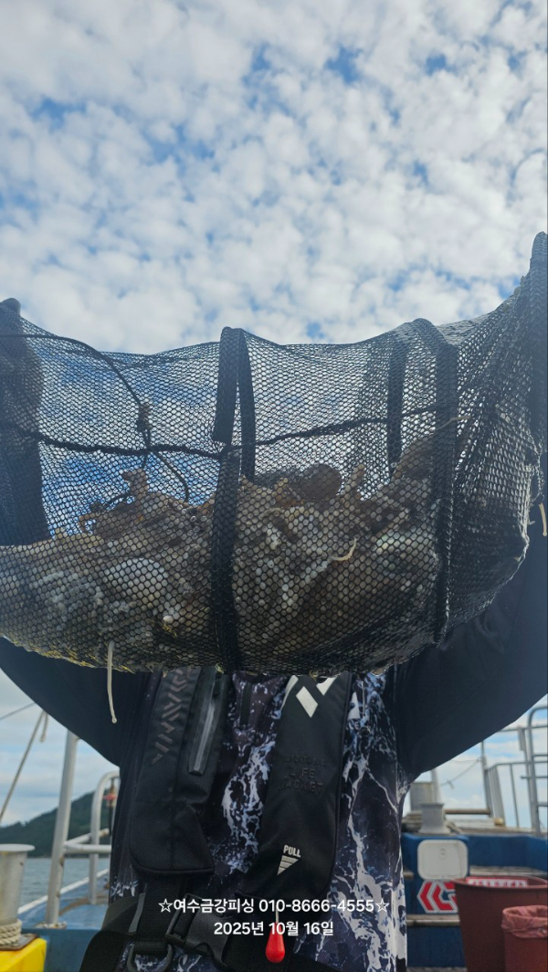 여수금강피싱_사진_20251016_10.jpg