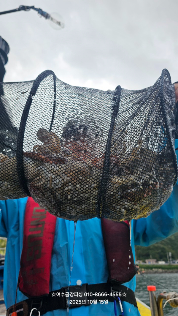 여수금강피싱_사진_20251015_4.jpg