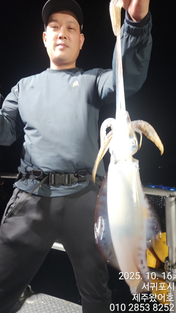 제주왔어호_사진_20251017_11.jpg