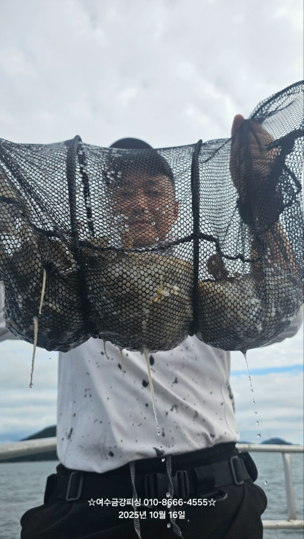 여수금강피싱_사진_20251016_8.jpg