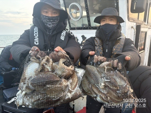 군산 선상낚시, 바다낚시 출조 전문 ☆서군산낚시☆_사진_20251031_7.jpg
