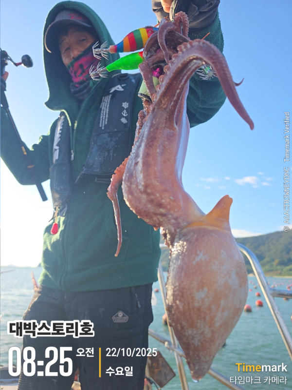 2025-10-22 08.25.57__(대박스토리호).jpg