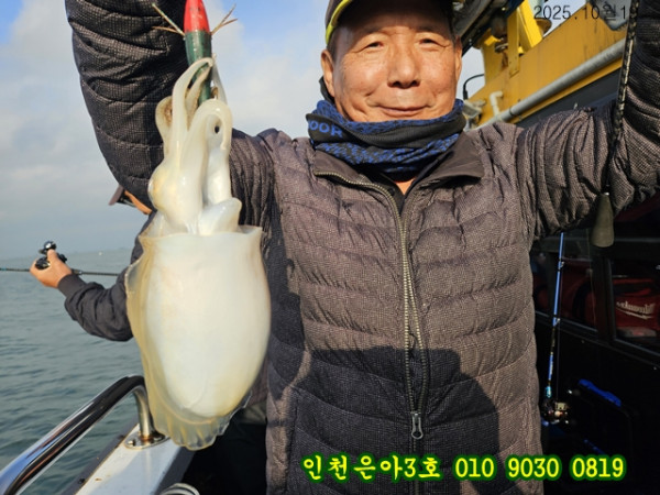 10월19 3호 (7).jpg