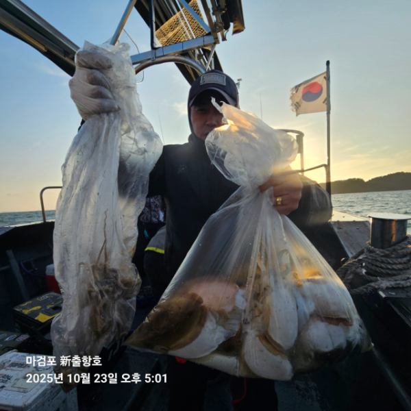 ꫛꫀꪝ✧‧˚ 태안 마검포 新출항호 .• _˚☀₊_사진_20251023_4.jpg