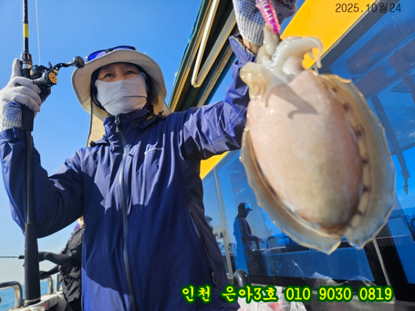 10월24 3호 (28).jpg