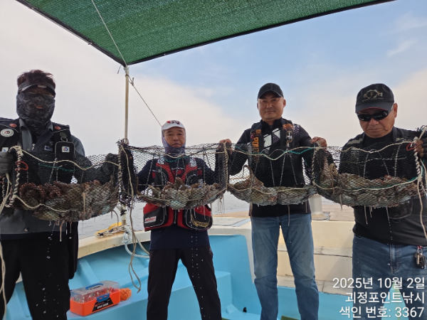 KakaoTalk_20251002_142751186_02.jpg