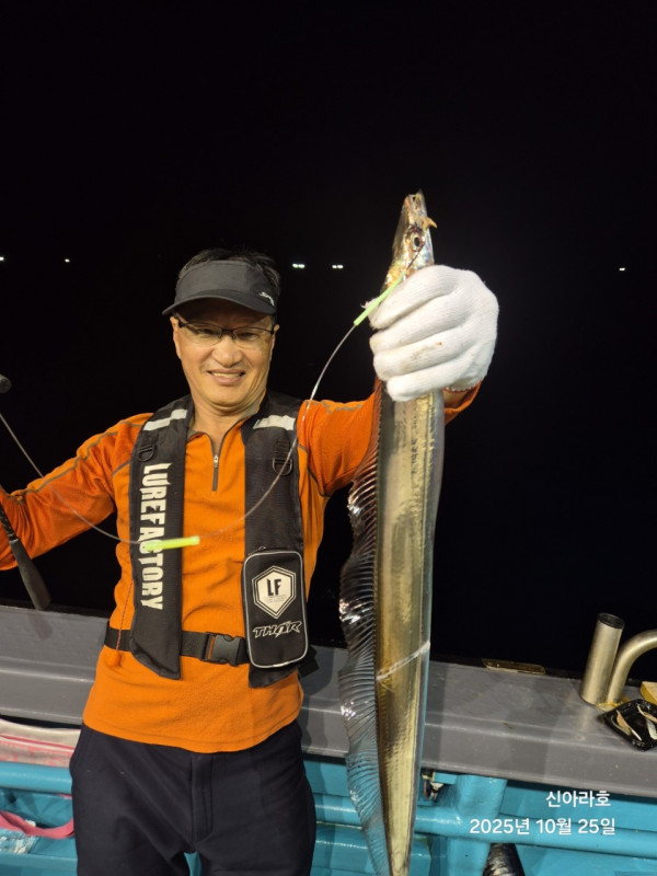 바다꾼낚시(신아라호)_사진_20251026_10.jpg