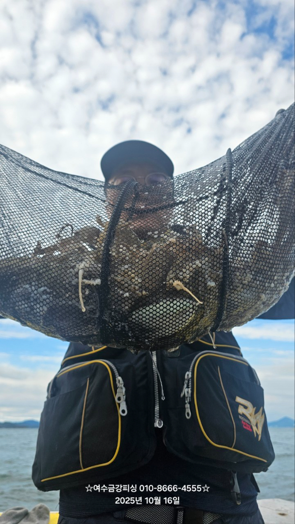 여수금강피싱_사진_20251016_13.jpg
