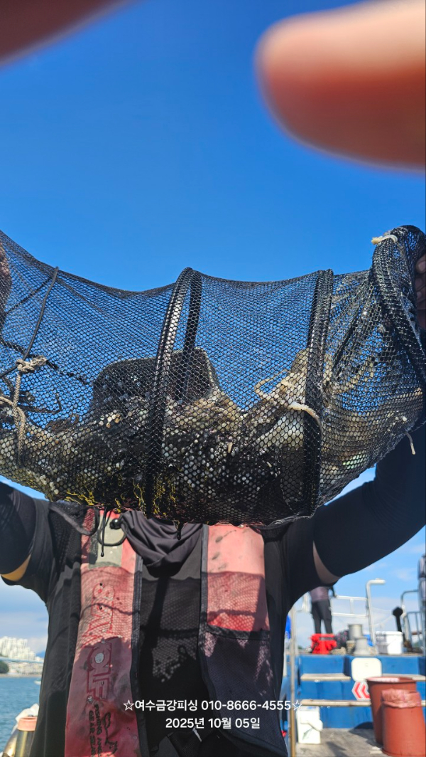 여수금강피싱_사진_20251005_13.jpg