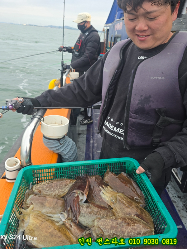 10월21 썬 (13).jpg