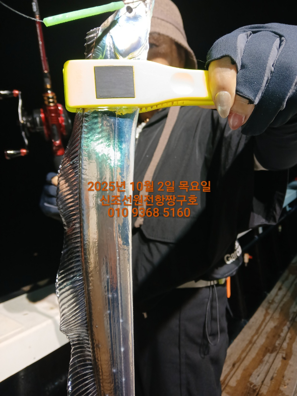 KakaoTalk_20251003_041329807_09.jpg