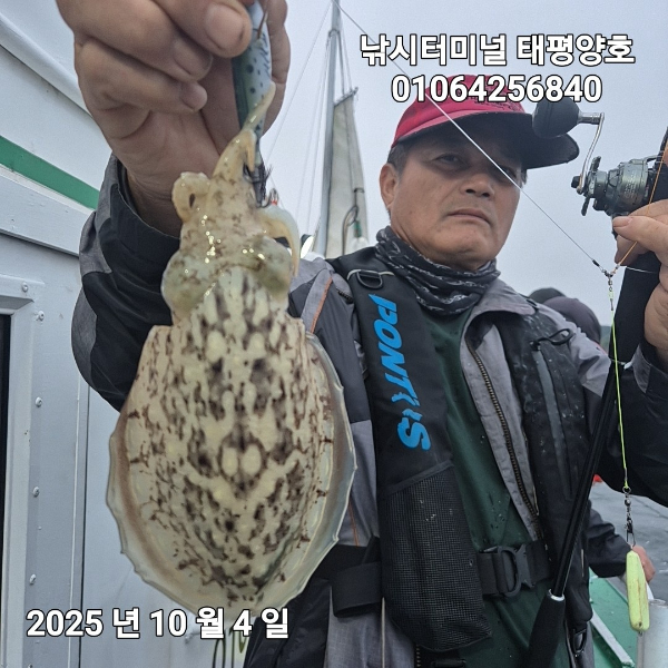 KakaoTalk_20251004_164345761.jpg