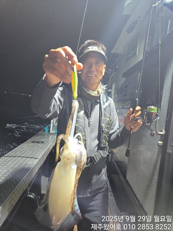 제주왔어호_사진_20251001_22.jpg