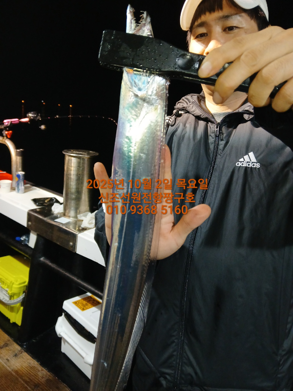 KakaoTalk_20251003_041329807_11.jpg