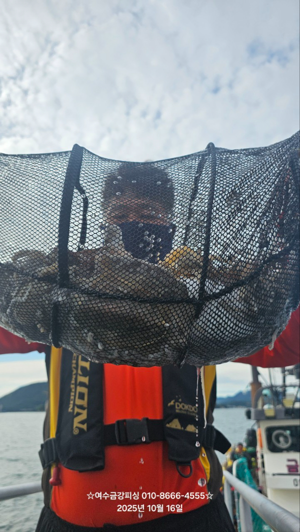 여수금강피싱_사진_20251016_9.jpg