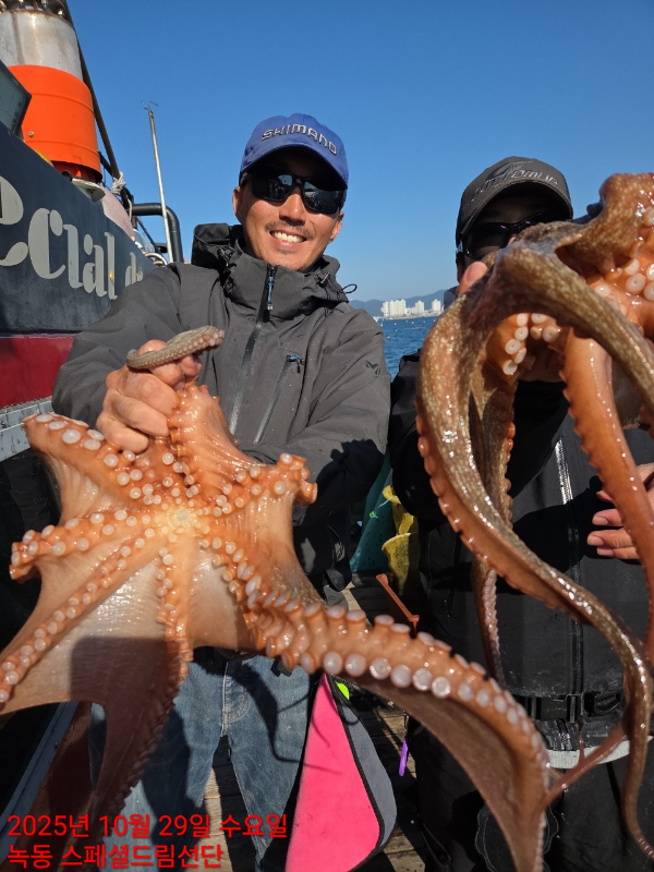 쎄븐피싱클럽(선상 버스출조전문)_사진_20251029_1.jpg
