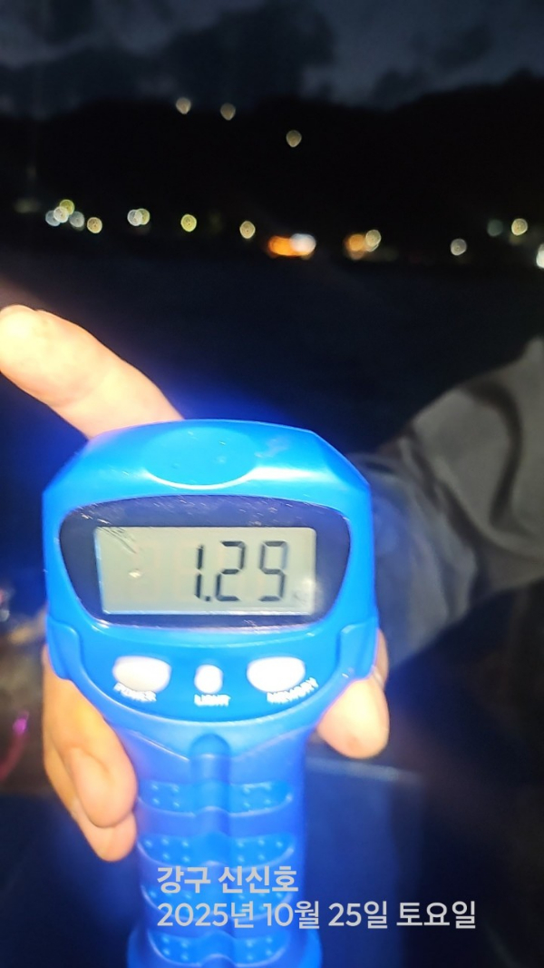 신신낚시 강구점 신신호_사진_20251026_15.jpg