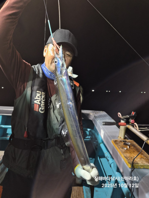 바다꾼낚시(신아라호)_사진_20251012_5.jpg