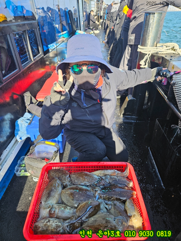 10월25 3호 (16).jpg