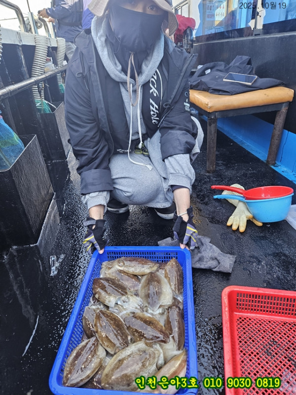 10월19 3호 (29).jpg