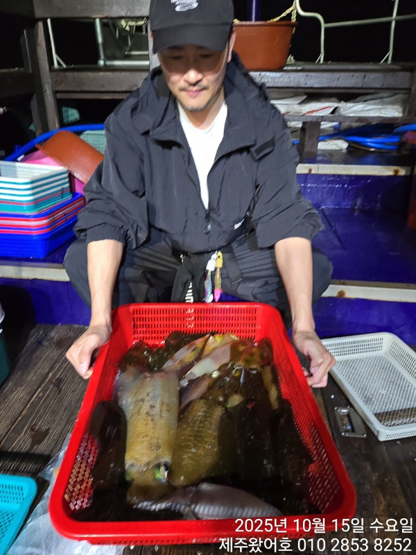 제주왔어호_사진_20251015_1.jpg