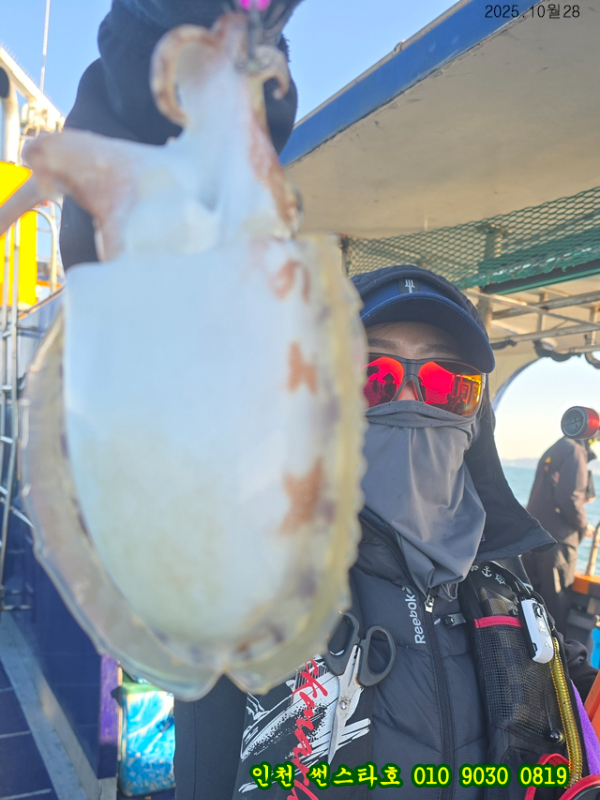 10월28 썬 (4).jpg