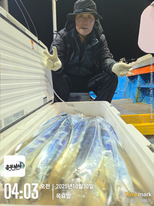 2025-10-30 04.03.42_.jpg