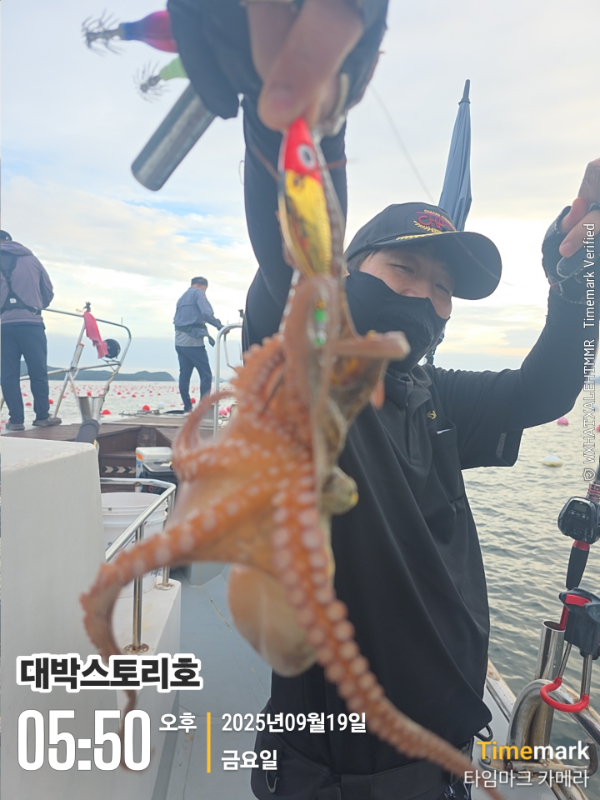 2025-09-19 05.50.13__(대박스토리호).jpg