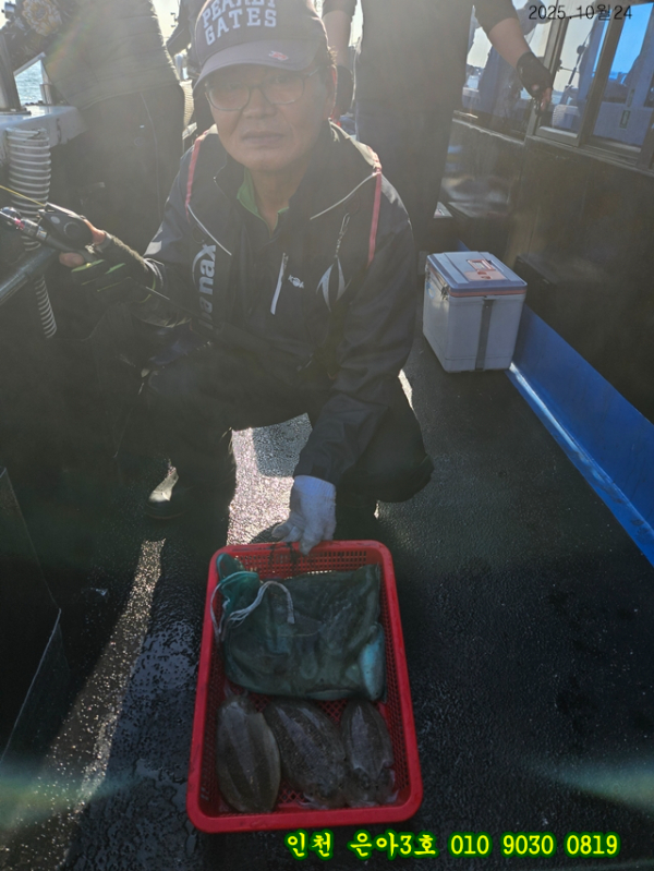 10월24 3호 (22).jpg