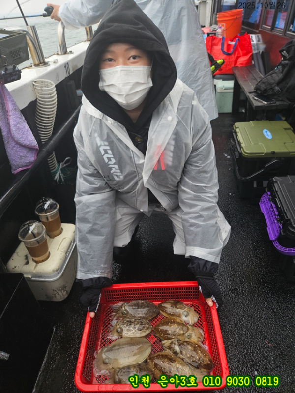 10월26 3호 (20).jpg