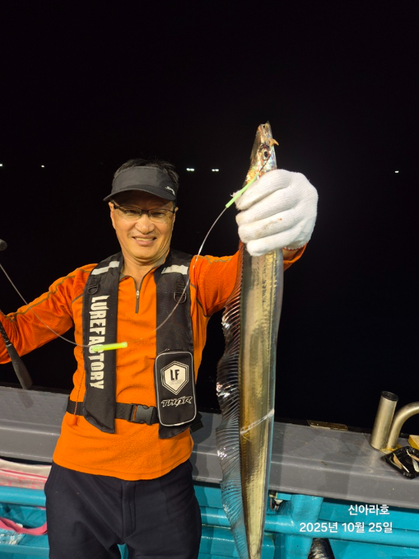 바다꾼낚시(신아라호)_사진_20251026_10.jpg