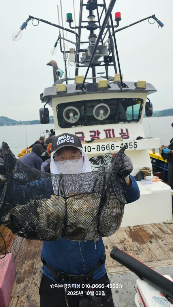 여수금강피싱_사진_20251002_7.jpg