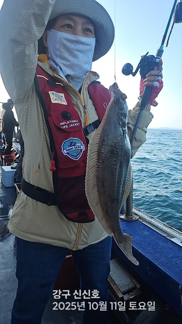 신신낚시 강구점 신신호_사진_20251012_2.jpg