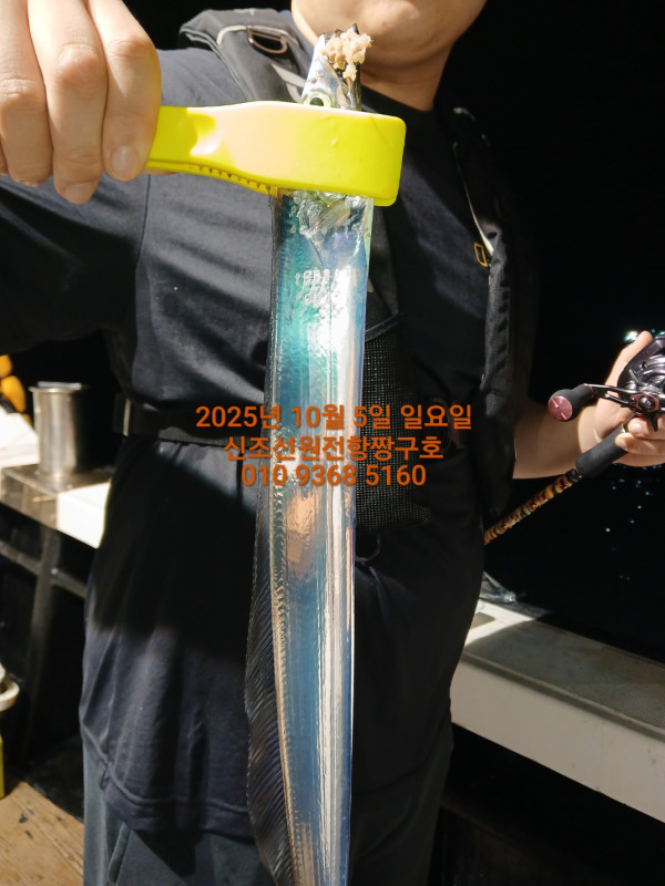 KakaoTalk_20251007_044104424_17.jpg