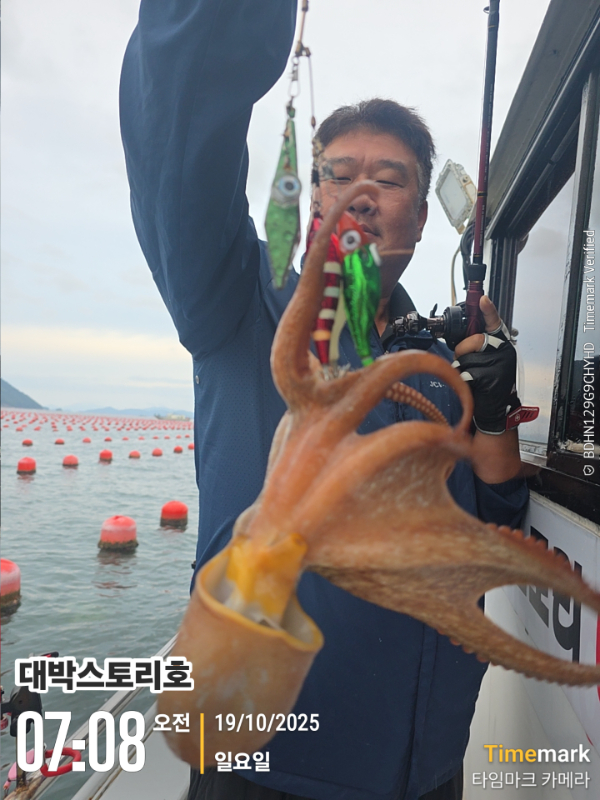 2025-10-19 07.08.16__(대박스토리호).jpg