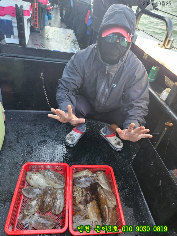 10월25 3호 (6).jpg