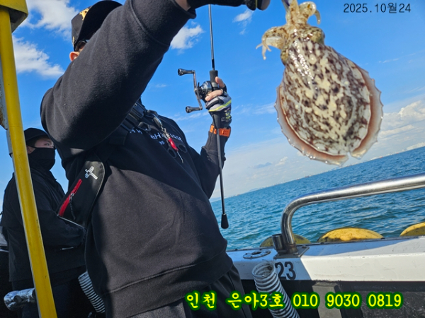 10월24 3호 (26).jpg