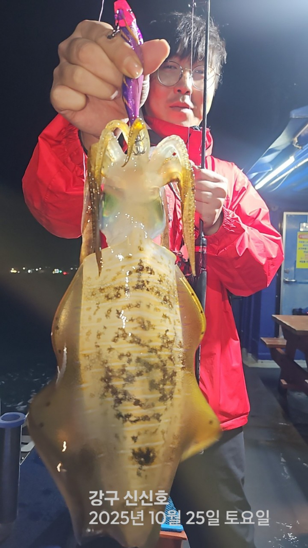 신신낚시 강구점 신신호_사진_20251026_5.jpg