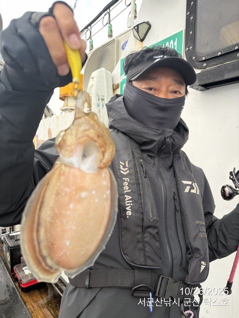 군산 선상낚시, 바다낚시 출조 전문 ☆서군산낚시☆_사진_20251026_8.jpg