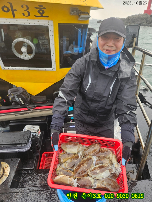 10월26 3호 (6).jpg