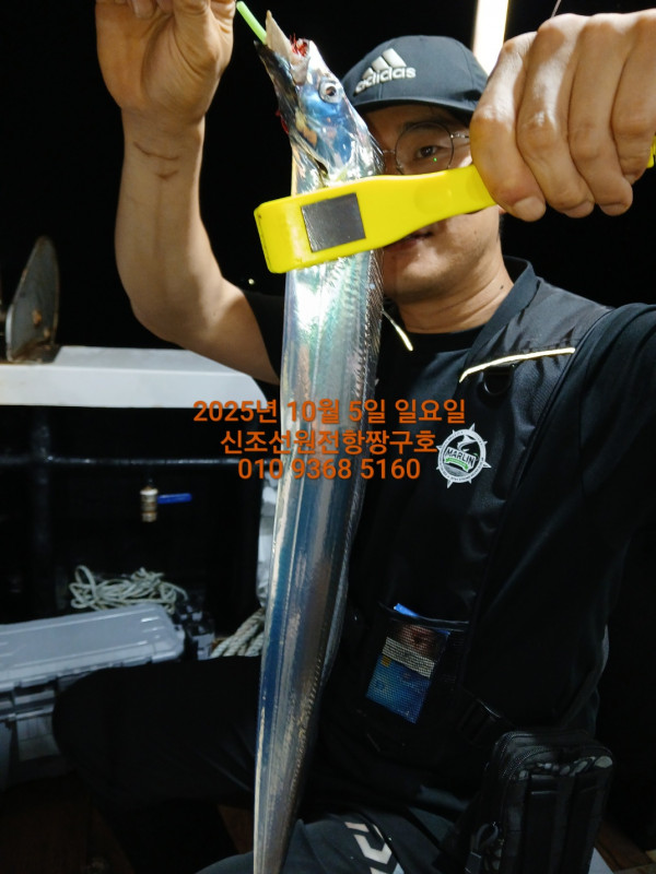 KakaoTalk_20251007_044104424_11.jpg