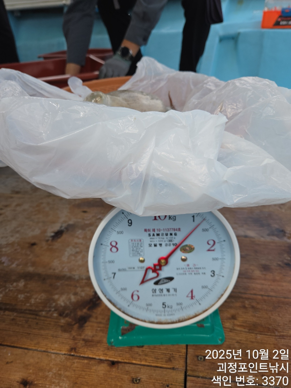 KakaoTalk_20251002_142751186_05.jpg