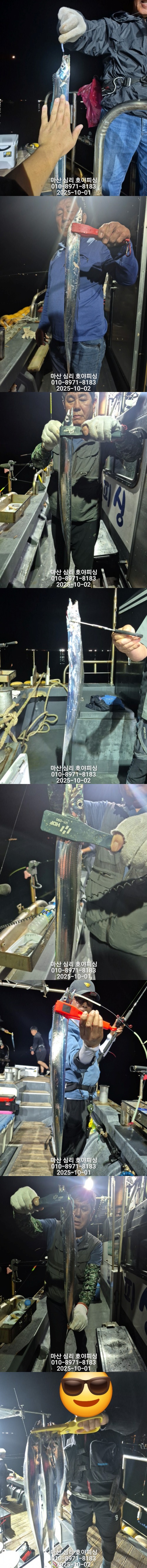 10월1일2호.jpg